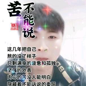 ͏⁥͏͏͏回不去的青春