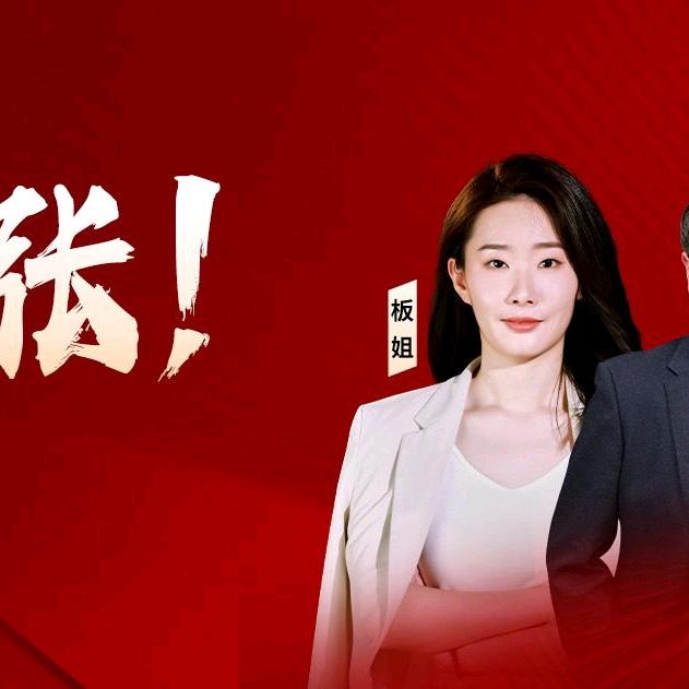 设置呢禾木泥、刘玉凤刘玉凤1称头刘玉1几