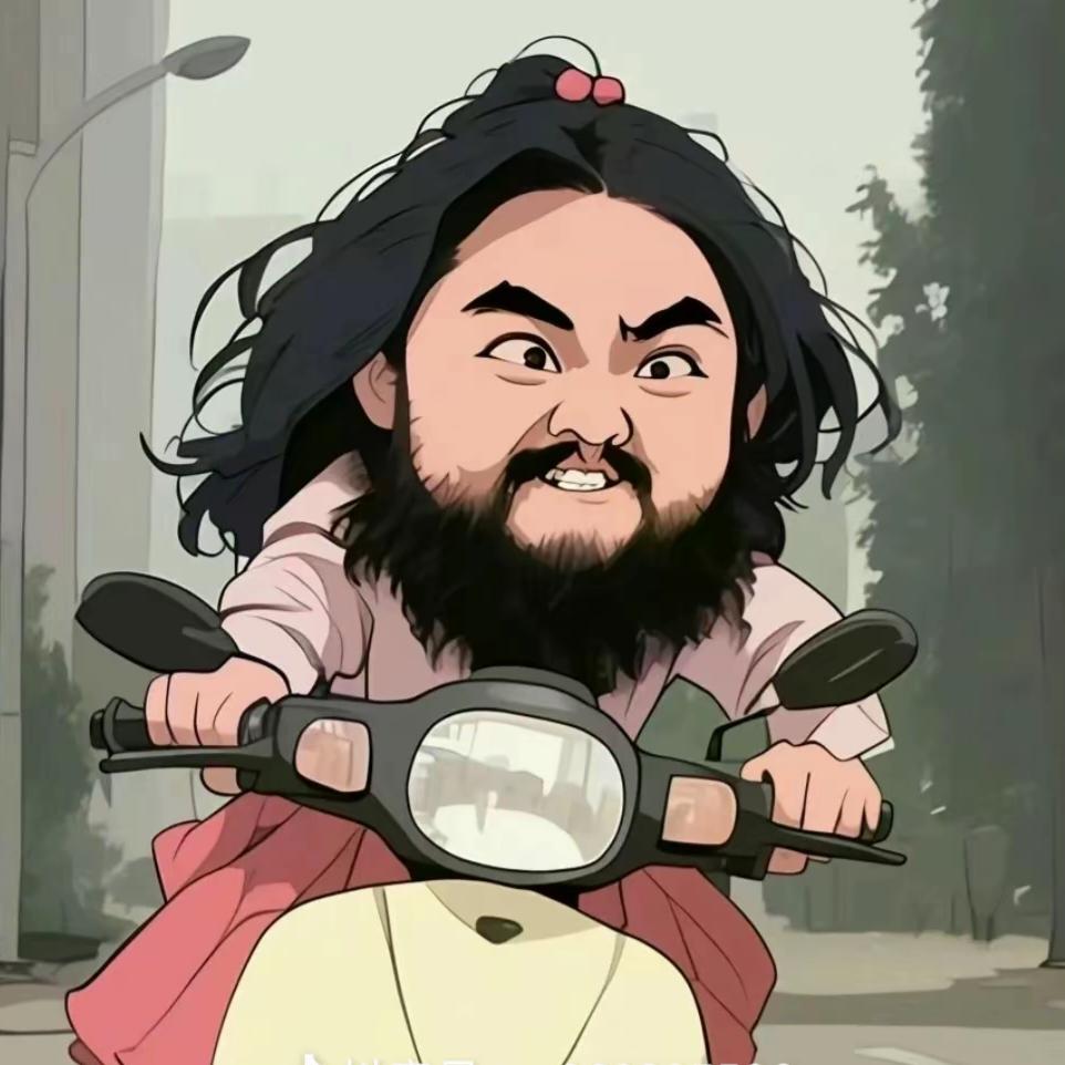 ୧⍤⃝🌴杰瑞没烦恼ᴳᵀ