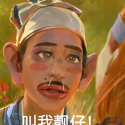 娱乐小喵