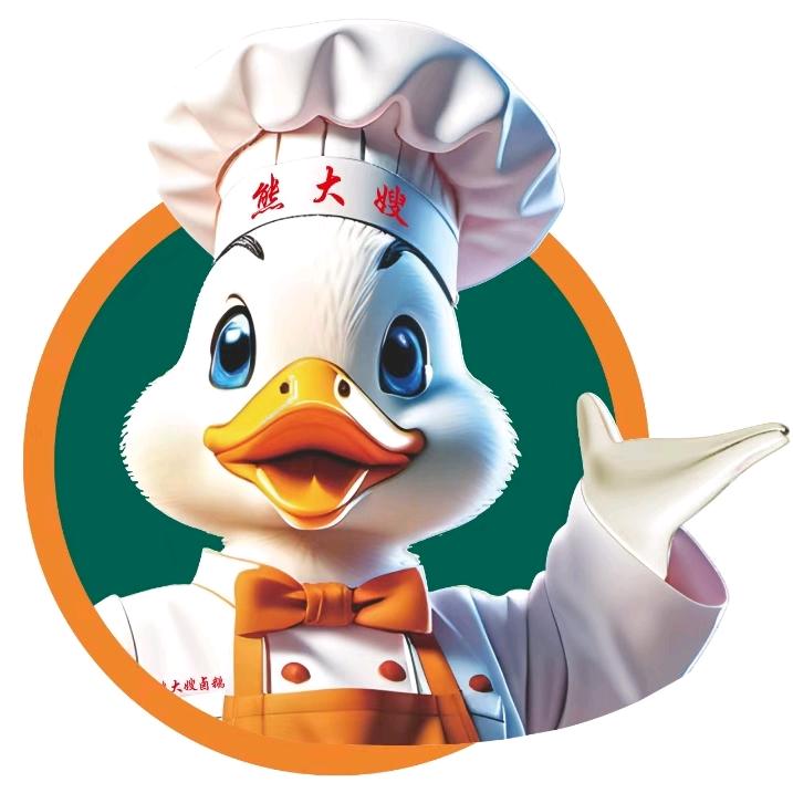 欣宇熊大嫂卤鹅经营部特色好货店（