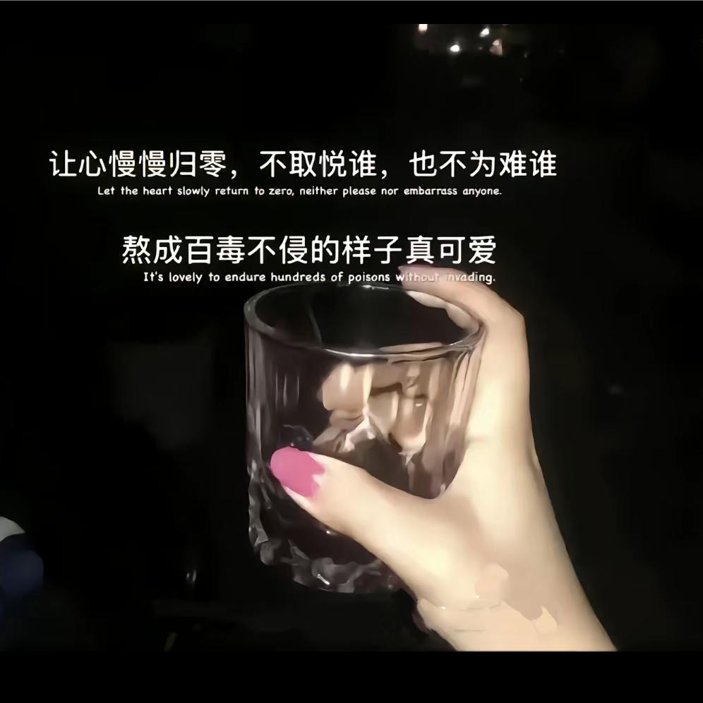 笑对人生🌺