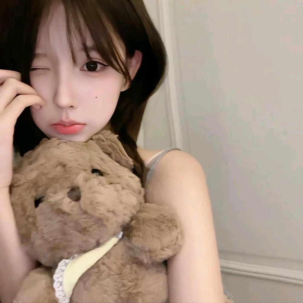 清澈