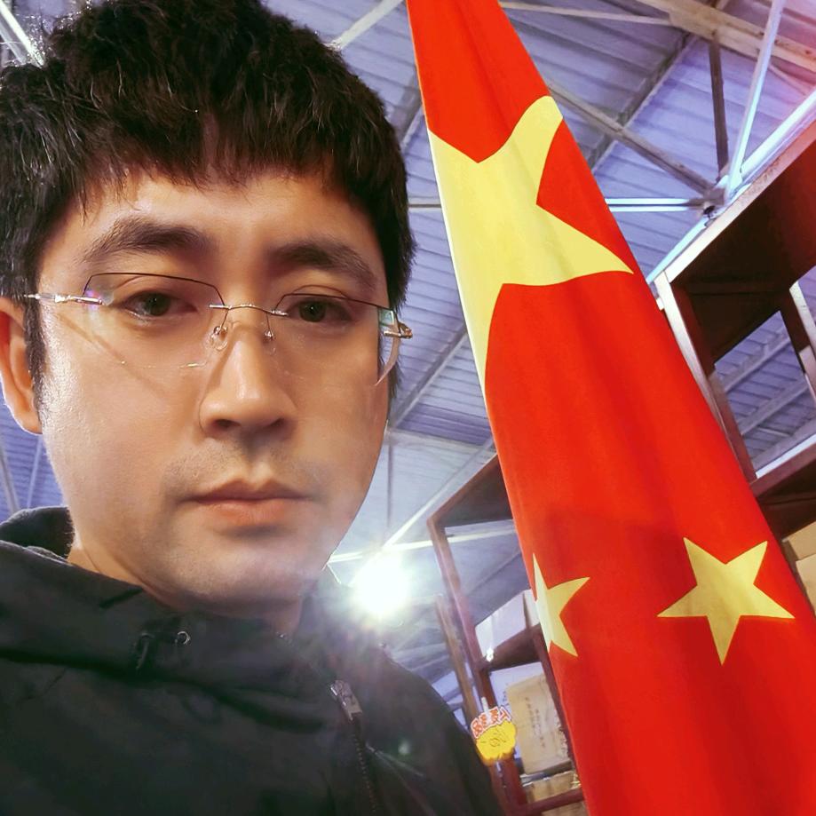 有米旧物