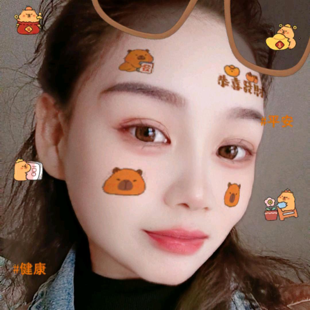 苹兒