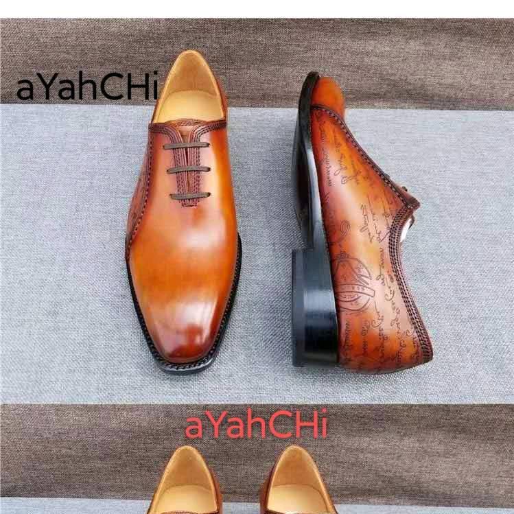 aYahCHi