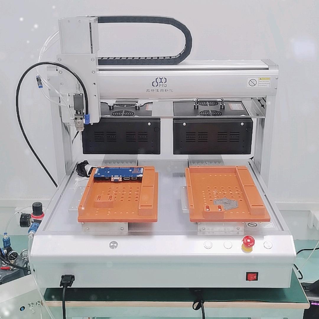 自动锁螺丝机李小姐