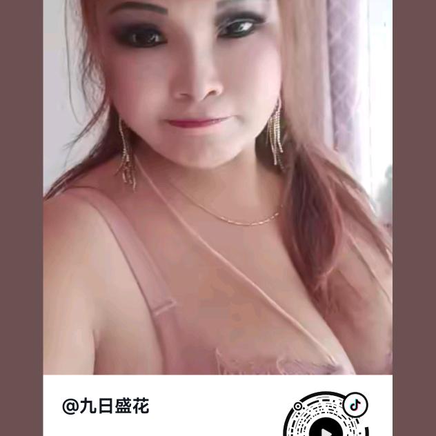 单身
