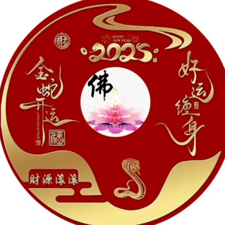 佛语-明心༛ོ