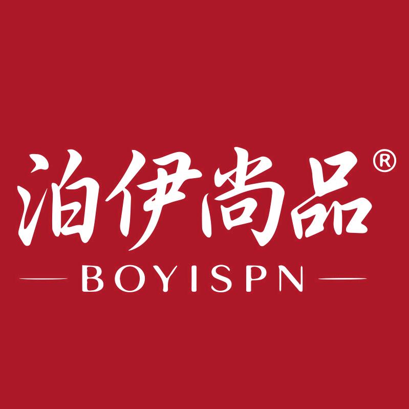 泊伊尚品服饰配件旗舰店