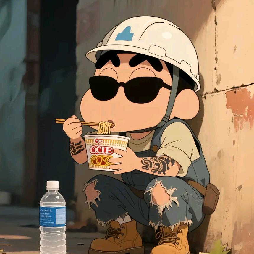 我在常熟做牛马