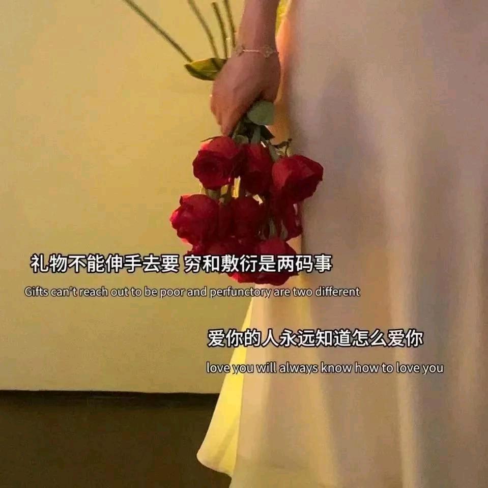 小 ლLiu