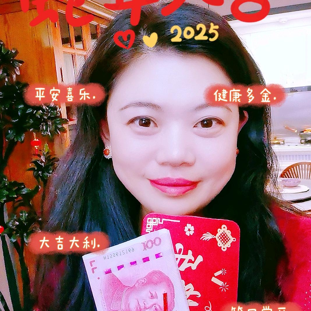 锦鲤