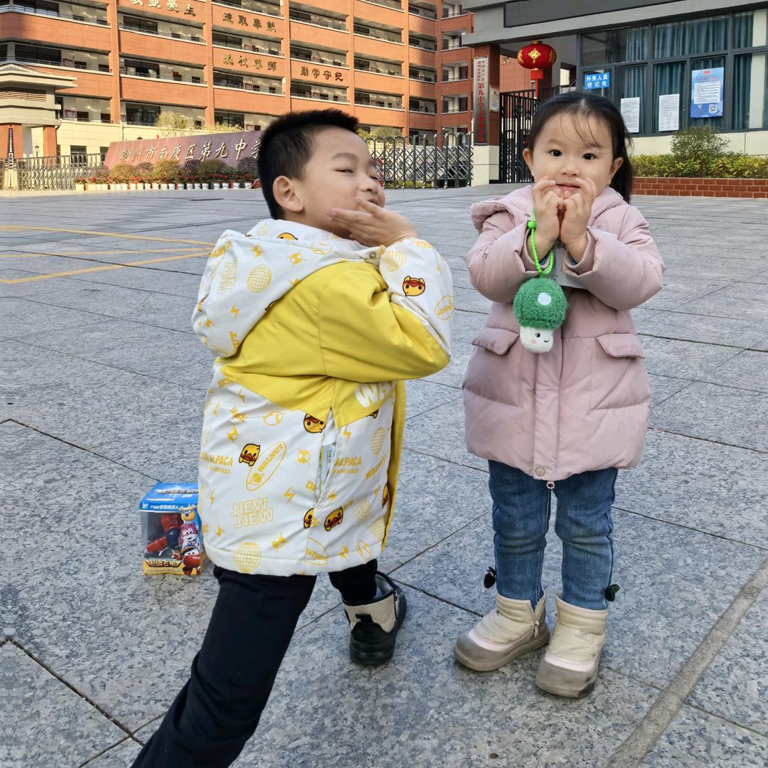 十字路口@你好未来