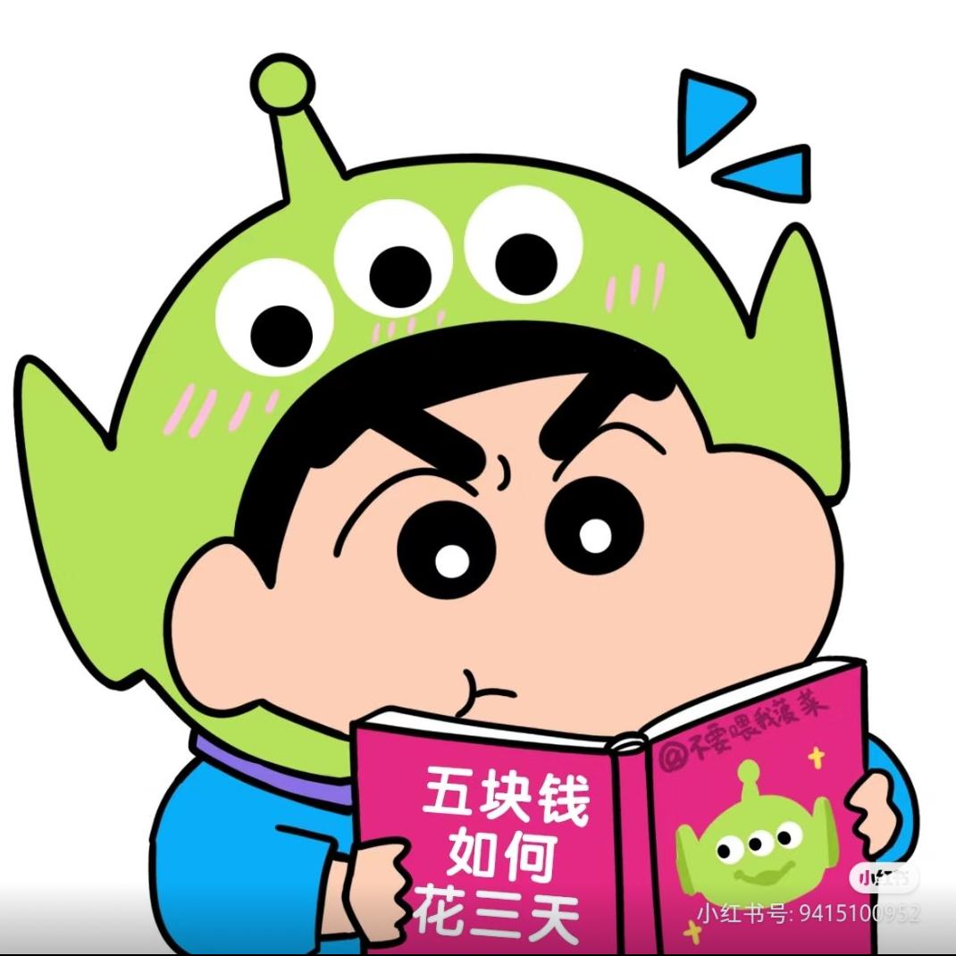 洛克（飞车）