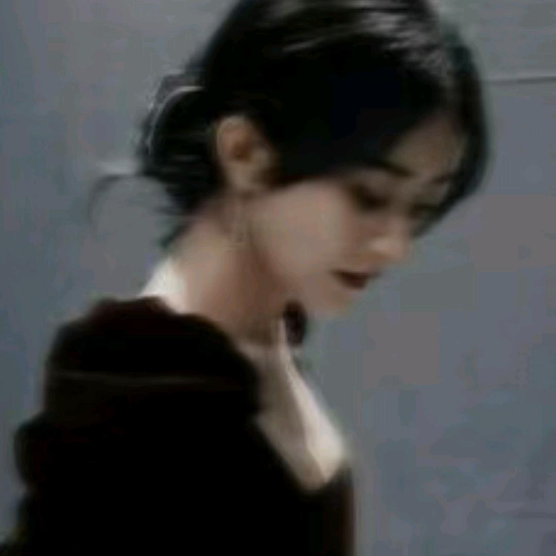 heuan