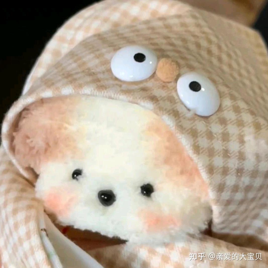 啊啊