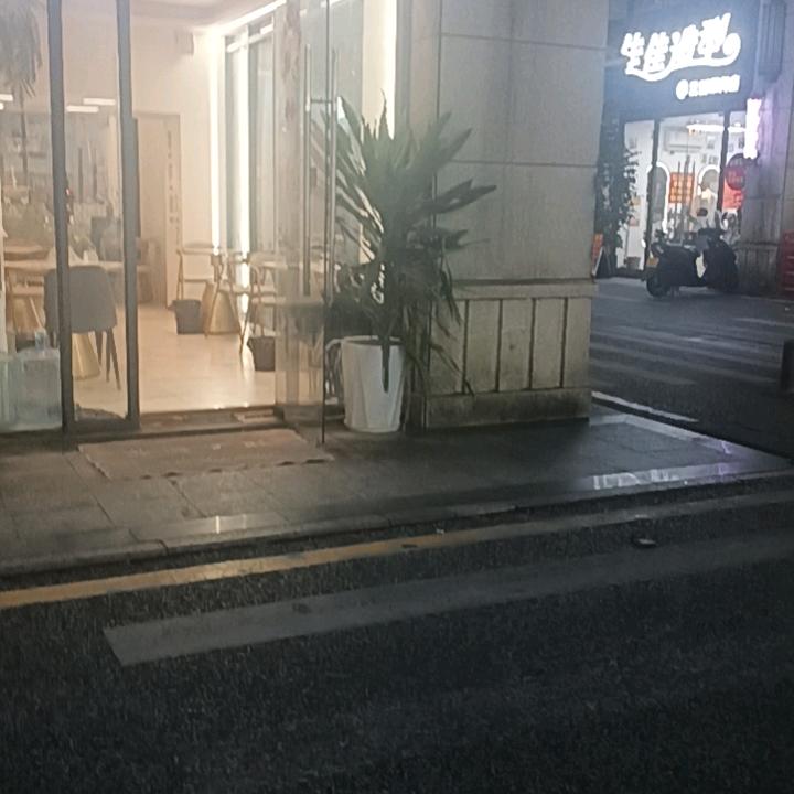本人