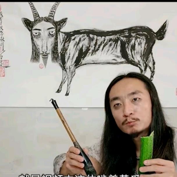 玩家😄😄