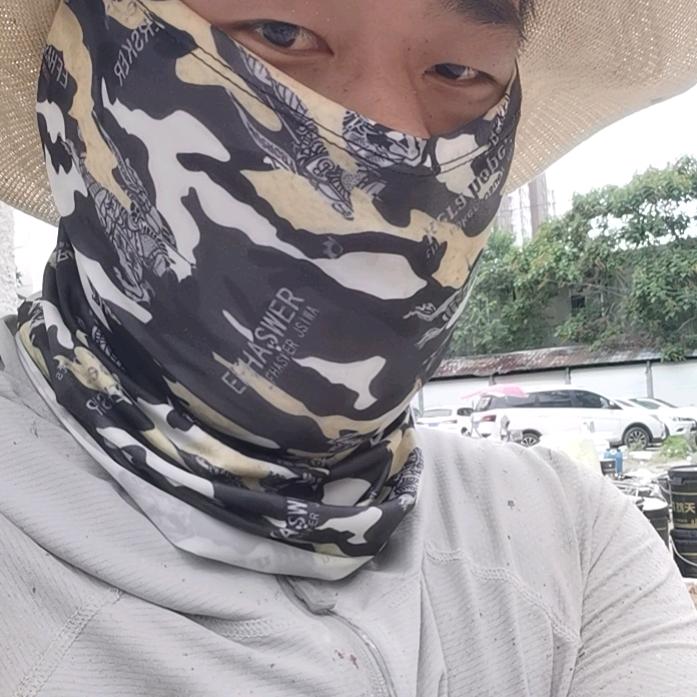 心爱心爱
