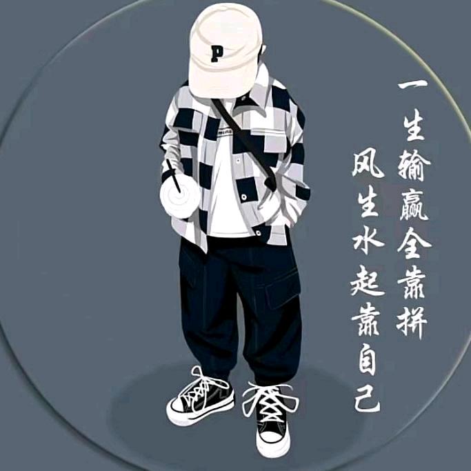 ঞ言多♡币失꧔ꦿ᭄