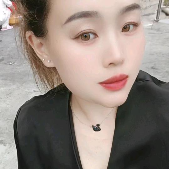 荏苒