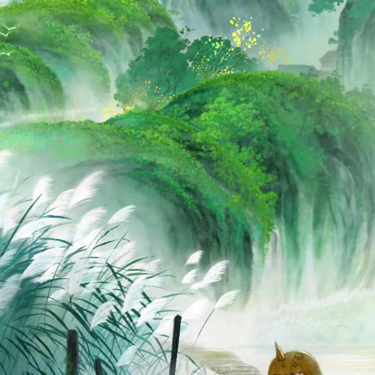 LIYAN