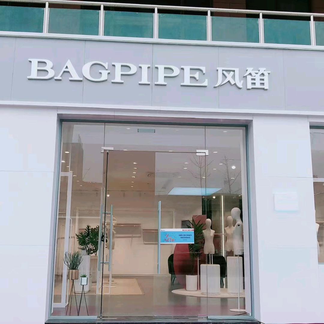 风笛女装主理人孙俪