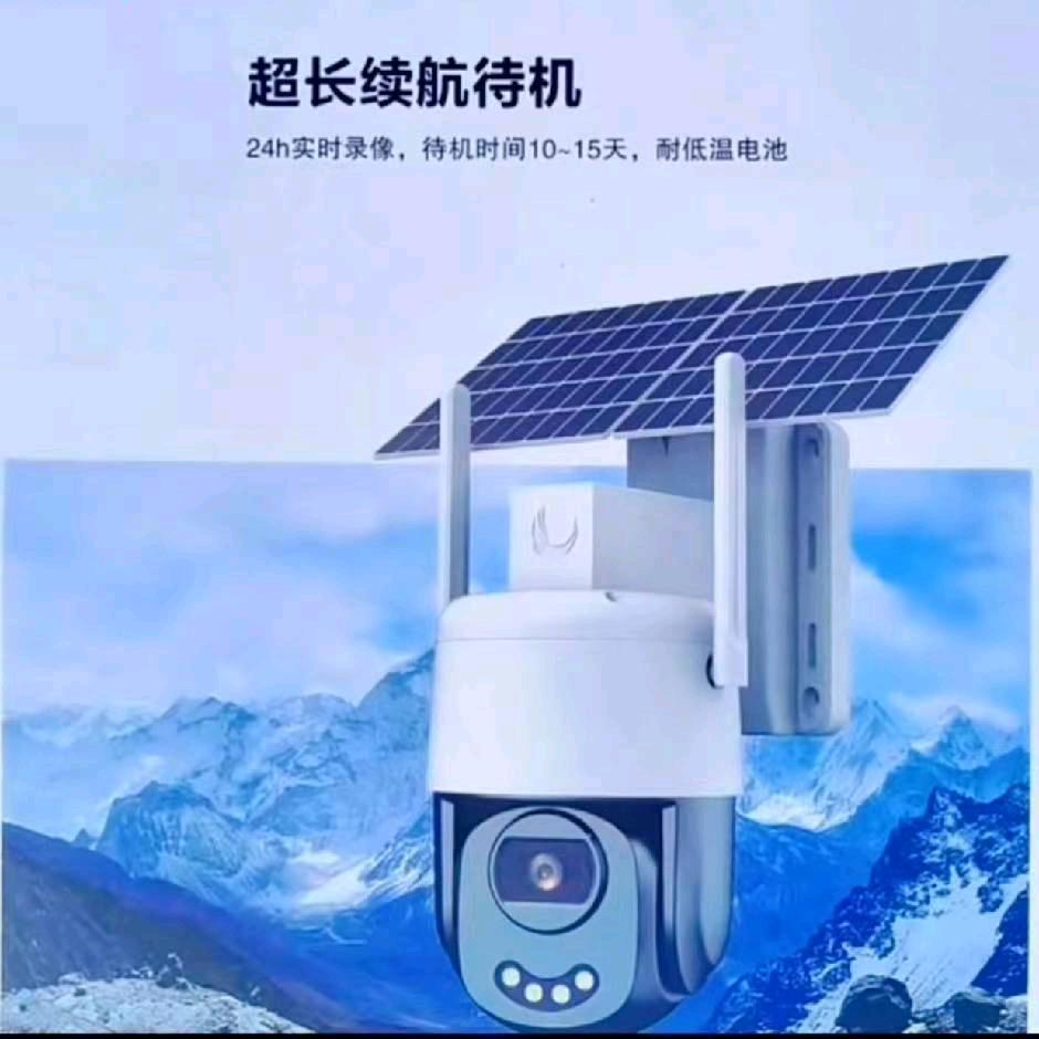 浠水丁司垱
