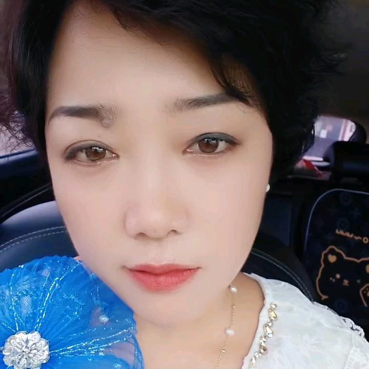 若涵🌺晚上6点50分）