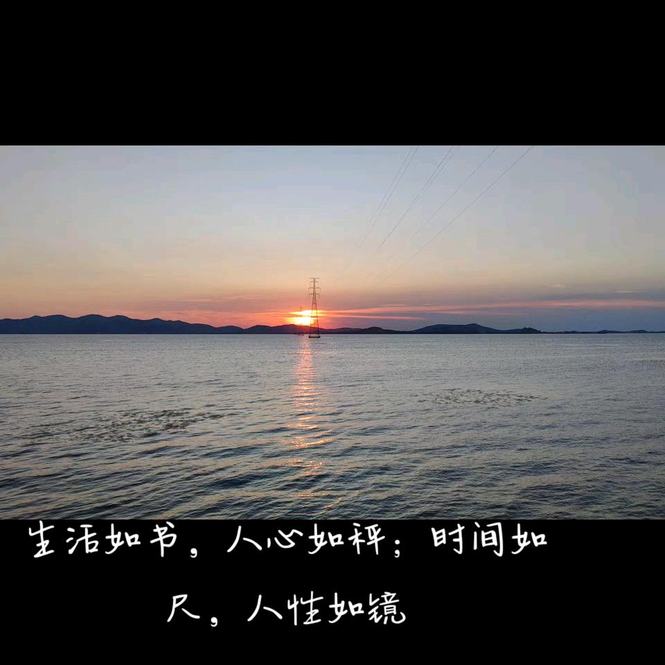 醒不了