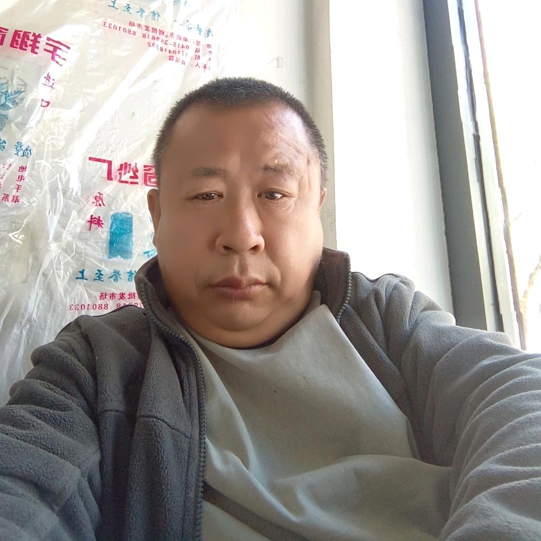 辽宁阜新县裘宝军