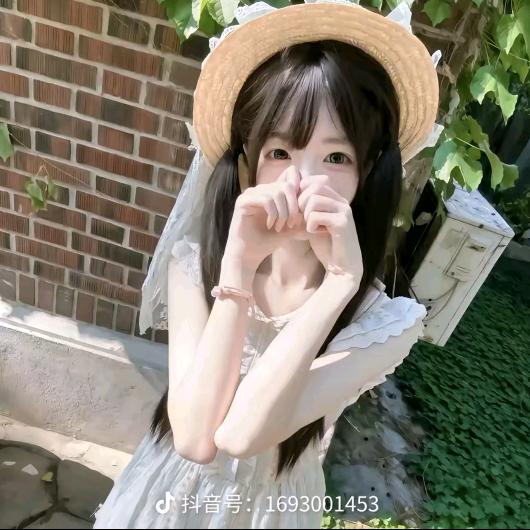 大小姐