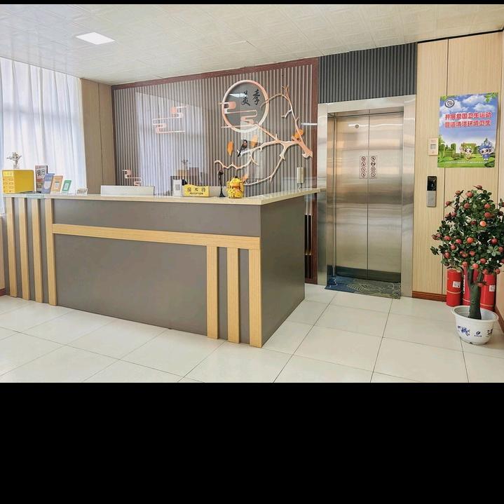 美季酒店(太原南站店)官方号