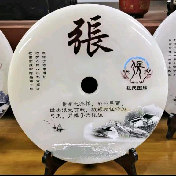 水泥封心（加钢筋了）