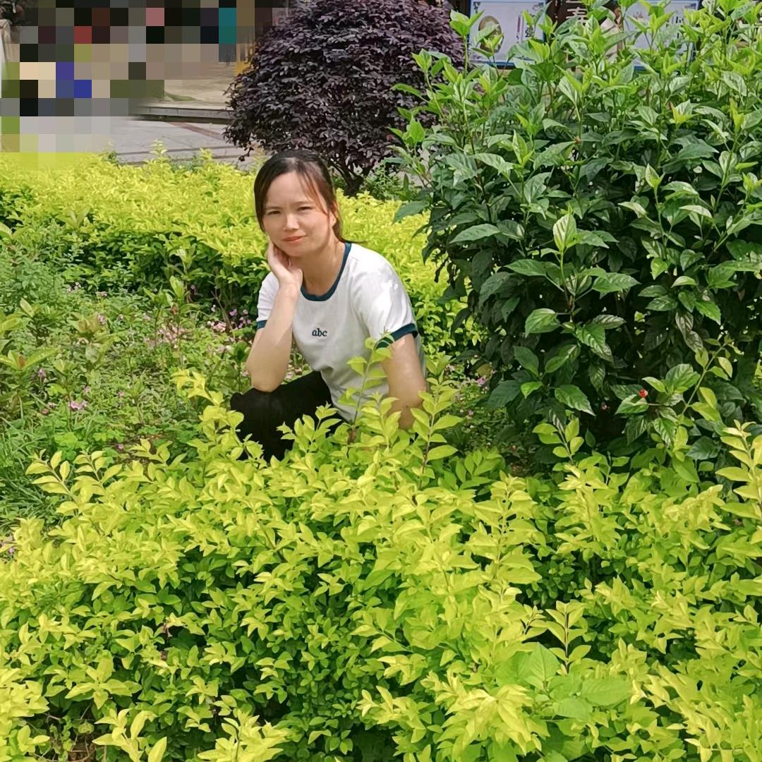 顺其自然