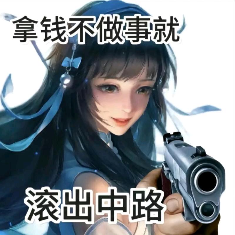依托施