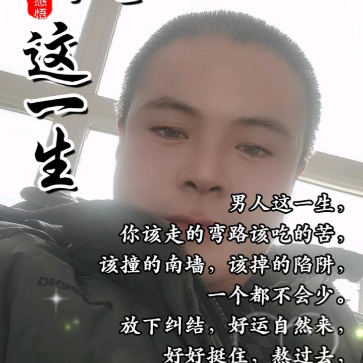 @～～