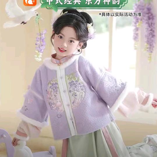 爱剪映
