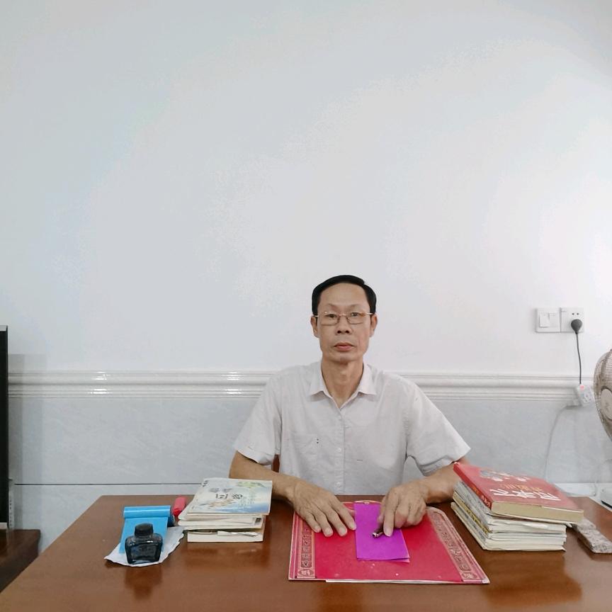 李庚承