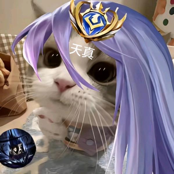 晨海（三角洲）