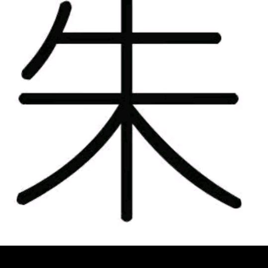 乐宝贝大风车妞妞游乐园