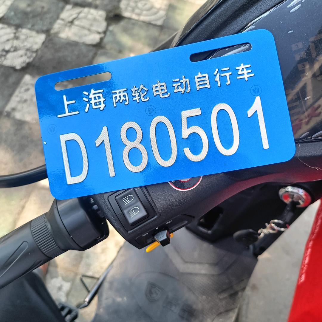 流浪汉