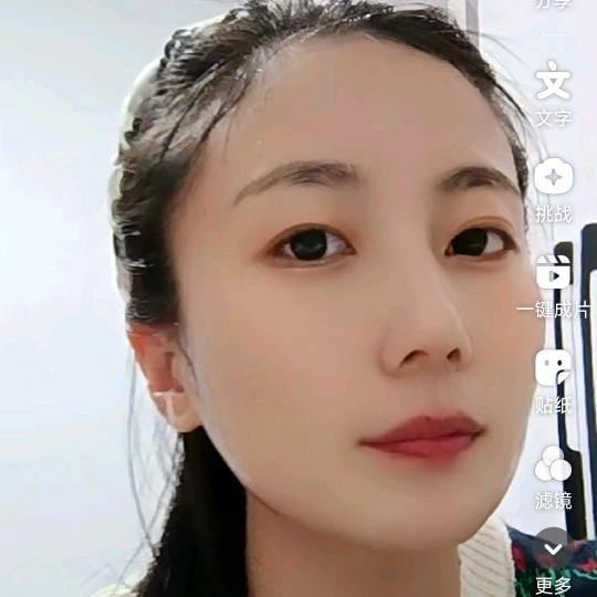 乐
