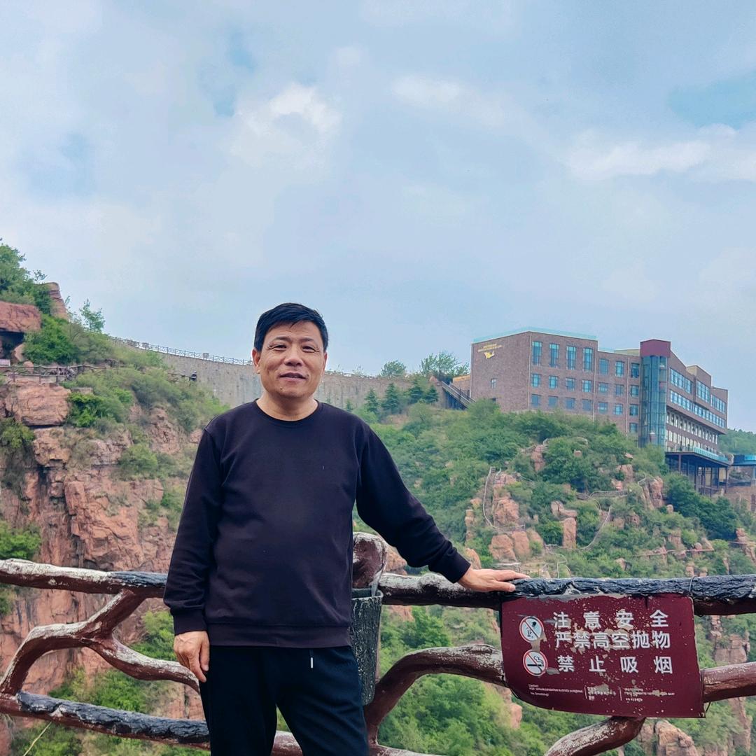 快乐有你