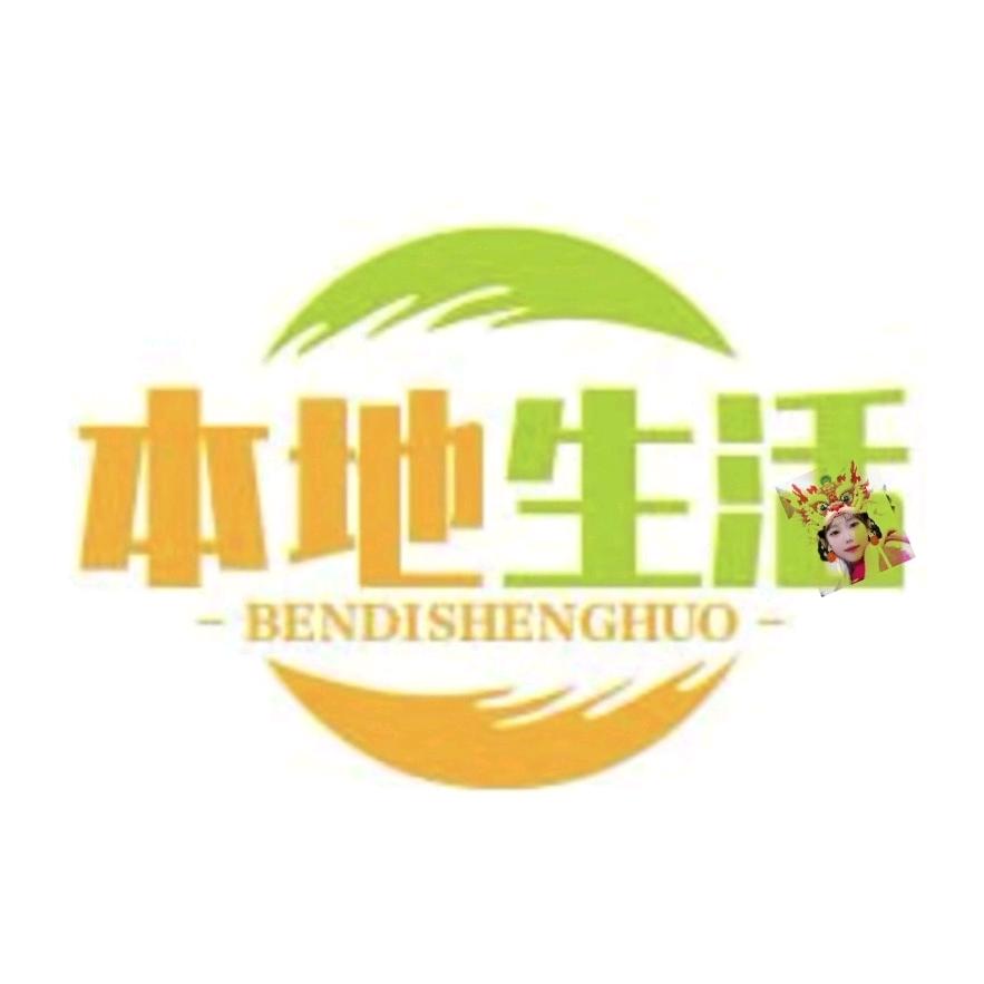 锅圈食汇 涮锅  烤肉