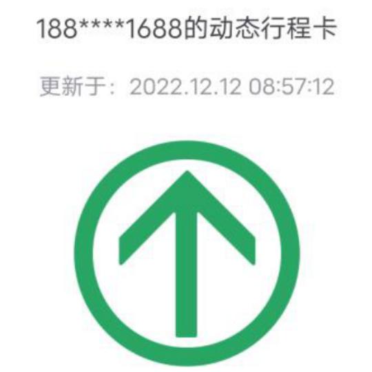 老李大哥
