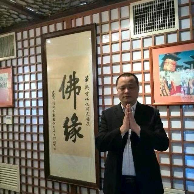 孫大森
