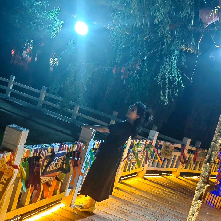 静懿🧘‍♀️