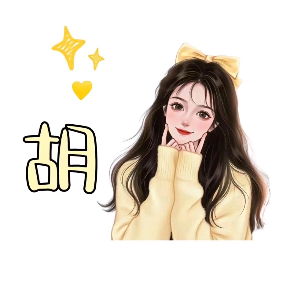 绝望
